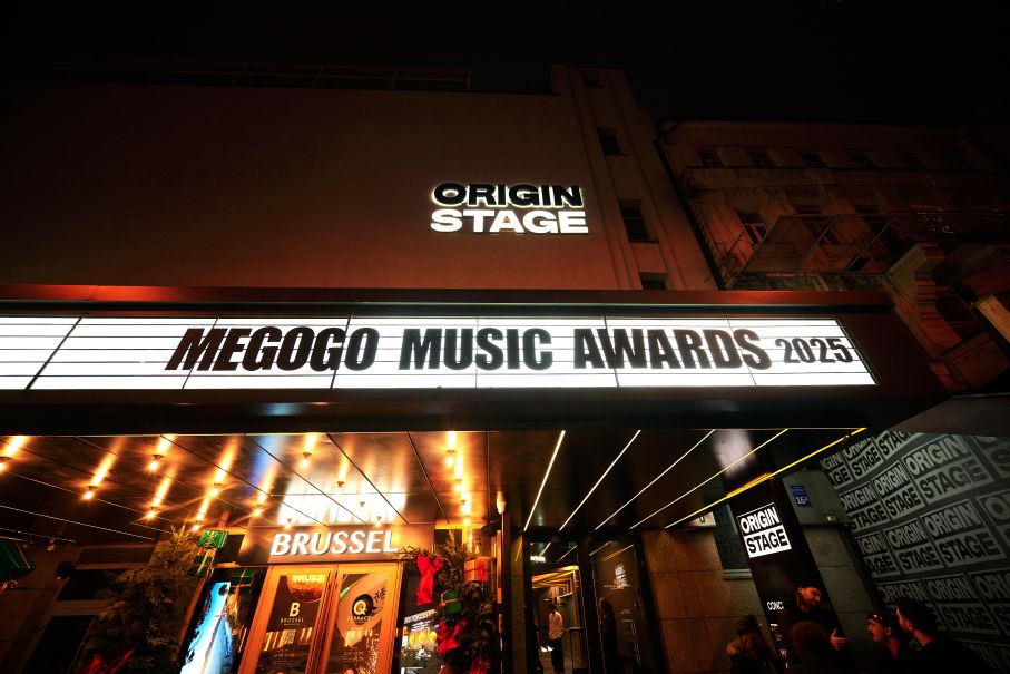 MEGOGO MUSIC AWARDS 2025: оголошено переможців – Phil It, BRYKULETS, Ziferblat та інші